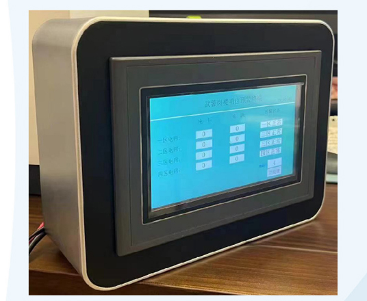 高壓電網(wǎng)斷電報(bào)警系統(tǒng)